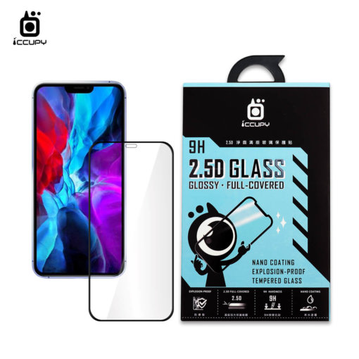 APPLE iPHONE 12 2.5D 淨面玻璃保護貼 1