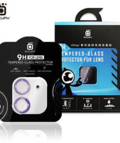 Apple iPhone 11 鏡頭3D鋼化玻璃極光立體全包覆鏡頭玻璃保護貼 15