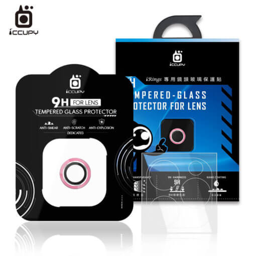 Apple iPhone 12 iRings雙色玻璃手機鏡頭保護環 4