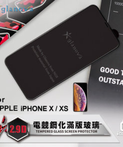 Apple iPhone glanova 2.9D 電競鋼化滿版玻璃 11