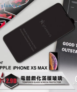 Apple iPhone glanova 2.9D 電競鋼化滿版玻璃 12