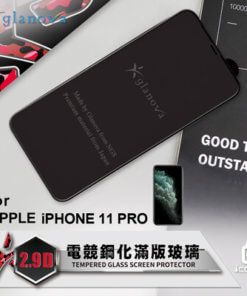 Apple iPhone glanova 2.9D 電競鋼化滿版玻璃 16
